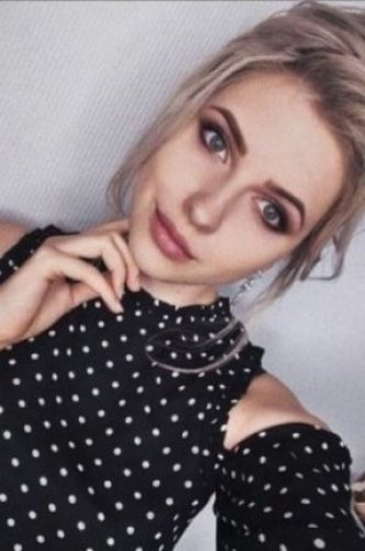 Индивидуалка Мария