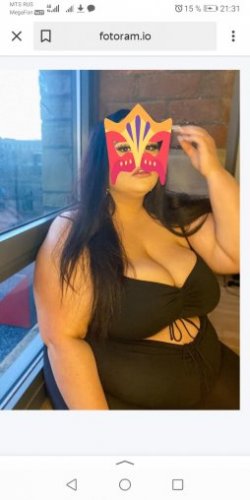 Индивидуалка Катя